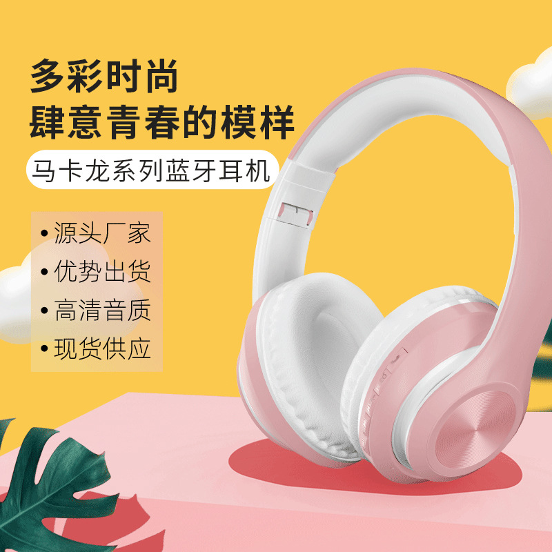 Shantou modelo privado en stock al por mayor nuevo STN39 auricular Bluetooth inalámbrico Auriculares auriculares inalámbricos entrega de una sola pieza