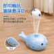 Whale Floating Cat Toy Electric Tease Cat Self-Hei Detoxing Artifact Pet Supplies Puzzle Consuming Stamina Floating Ball