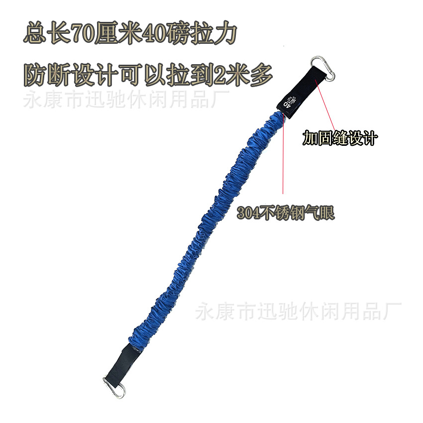 싱글 70cm 길이 40파운드