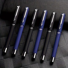 N 45733 Black neutral pen refill ��ɫ���Ա���о�羳����