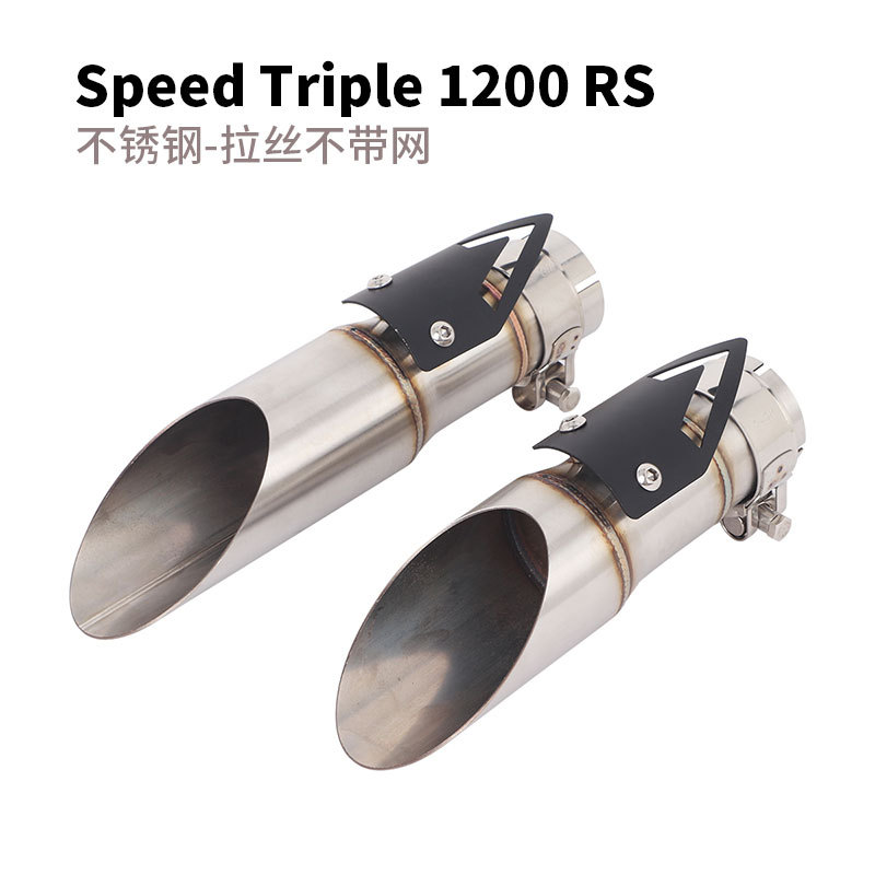 RS1200-08