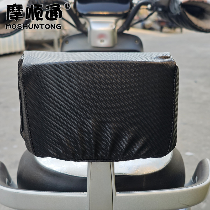 Electric Vehicle Anti-Collision Backrest Cover, Scooter Shock-Absorbing Anti-Brake Shock Waterproof Backrest Cover, Sponge Pad