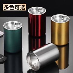 ステンレス灰皿家庭用蓋付き創意個性潮流客間寝室復古風緑灰皿飛灰防止