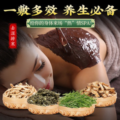 工場直売線の下で草本植物のバックメンテナンスをします。