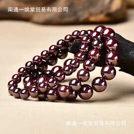 原矿朱砂原石打磨手串本命年转运胶水非压制高含量乌砂手链龙自然