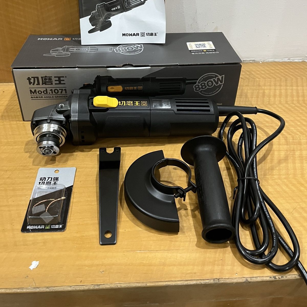 正品切磨王角磨机1100W大功率石材切割水电开槽机工业打磨抛光机