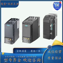 6SL3225-0BE25-5AA1ȫ��������G120����ģ��6SL32250BE255AA1�ֻ�