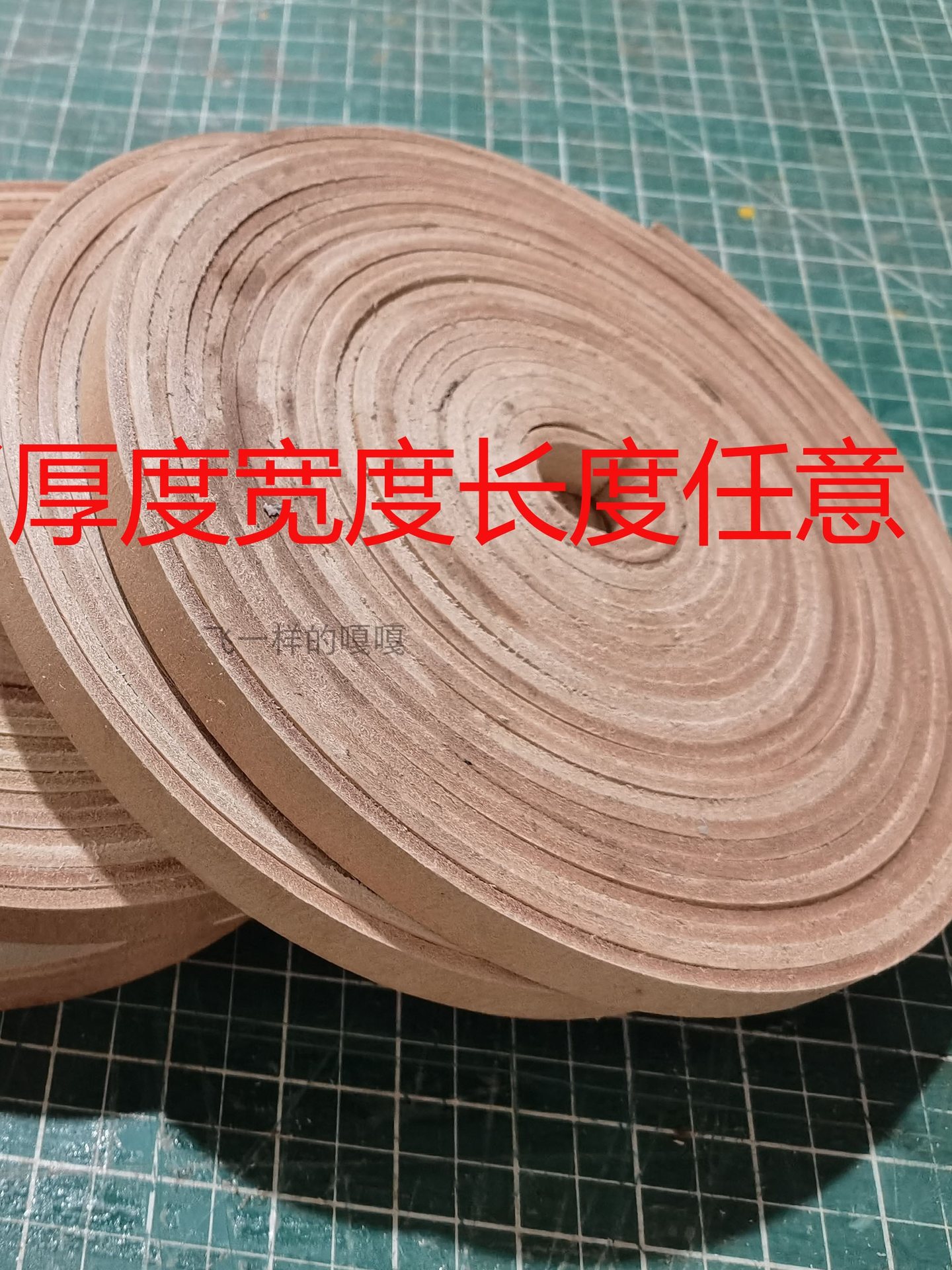 直销5mm厚真头层工业牛皮刹车摩擦传动带片/平皮带条