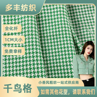 �Gɫǧ�B���]�����o�ϴּ�����ë���Ӳ������״��°�С���L����