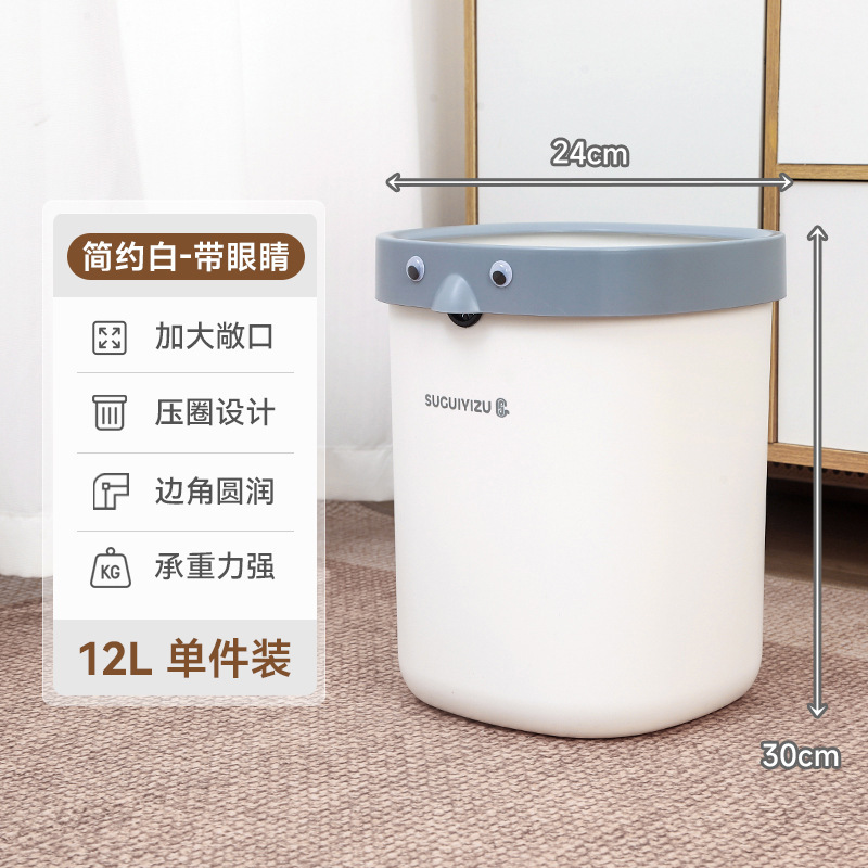 ゴミ箱メーカー直販工場大型圧力リング自動梱包バスルームリビングルームベッドルームホテルルームトイレ正方形|undefined