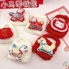 ����С�Rë�q�������X��ins���ֵ���C���ռ{����ͯ���������YƷ