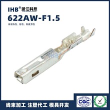 �f��(IHB)��Ʒ���l330123004 622AW-F1.5�B���� ���ʽ��ĸ����