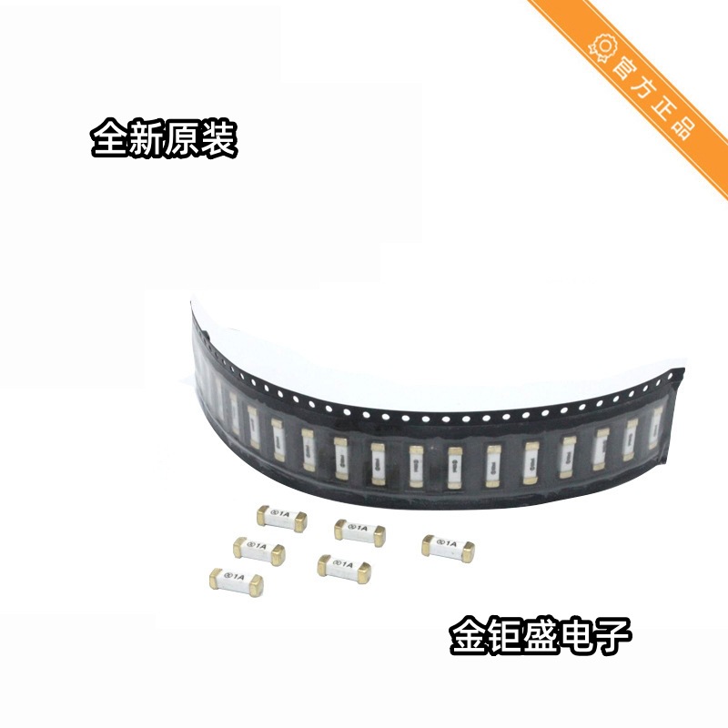 贴片保险丝R1032T.30A 40A 75V125V DC AC 10 32 SMDFUSE