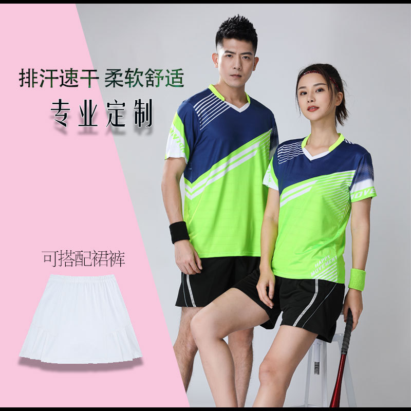 여름 어린이 성인 남녀 배드민턴 의류 빠른 건조 세트 탁구 의류 학생 재고 스포츠 사계절 일반