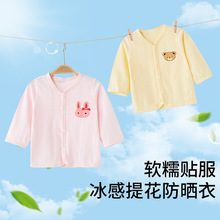 ���������������ļ��냺�·������_��������ͯŮ�׃����b���{��