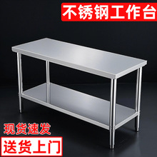 NӲP䓹̨ӺN{ϲ;̨̨߲