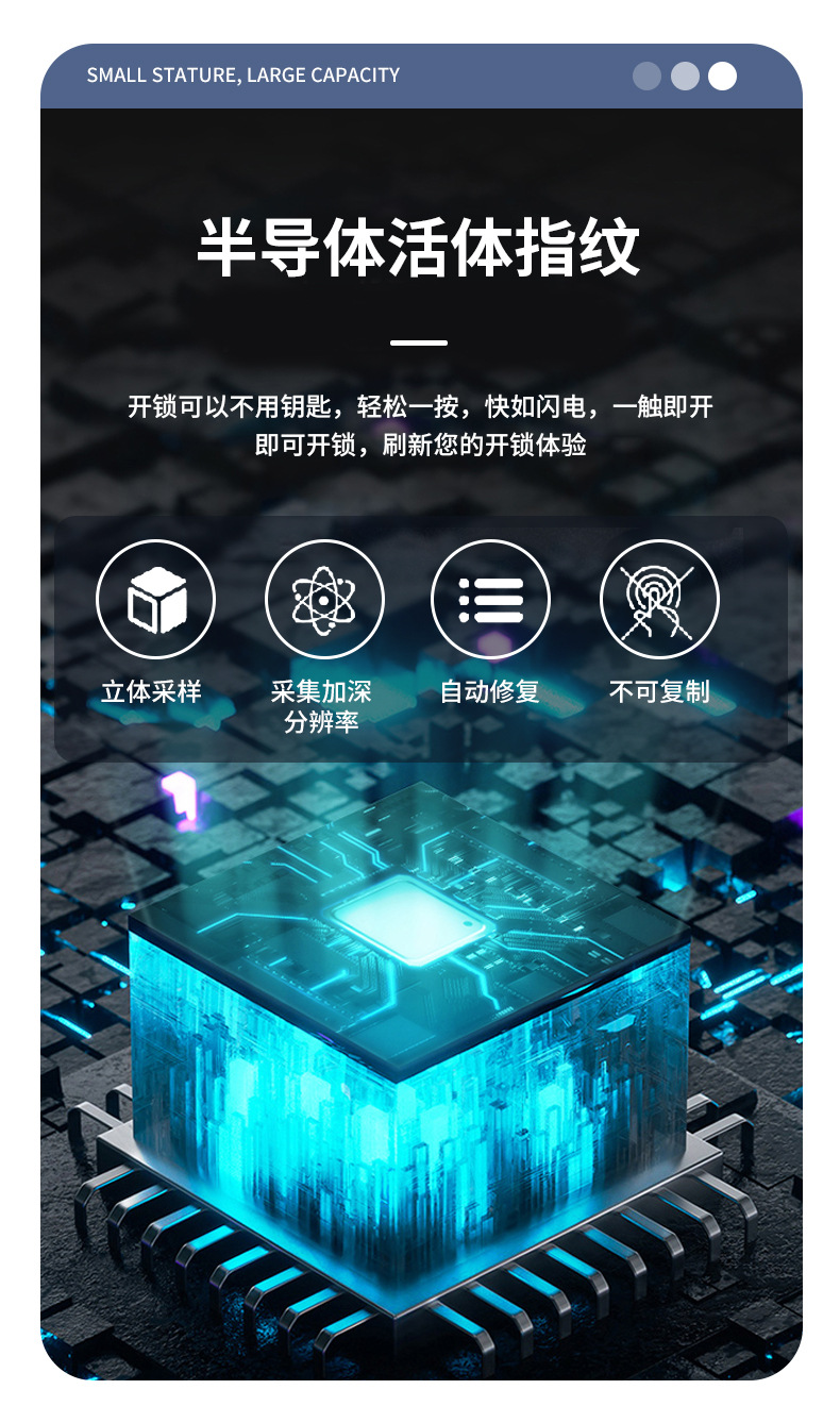 详情6_09