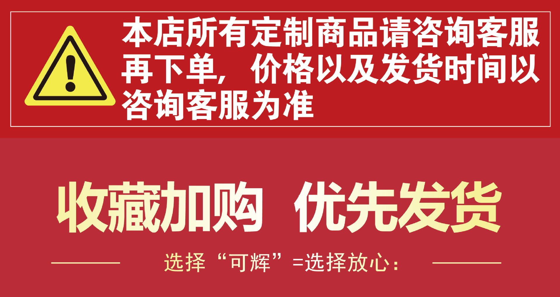 纸杯定制一次性杯子印字logo定做加厚订做奶茶杯批发可乐广告纸杯详情1