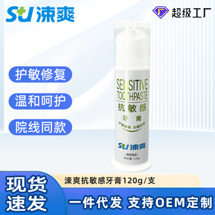 �ˬ����������120g�������o���o������������Բ�����Ч�������l