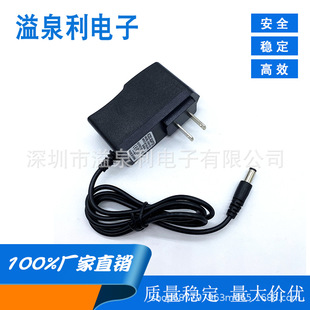 15V1A�Դ�m���� �{������Դ ��܇���������Դ����� DC3.5�^