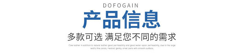 一键复制_20230518220344