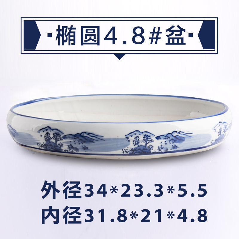 吸水石底座盆上水石假山盆景盆微景观水仙铜钱草陶瓷水培无孔花盆|undefined