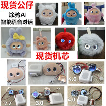 �¿�羳ai�˹����܌�Ԓ������ż�ɐ�ë�q���aië���ЙCо�S��