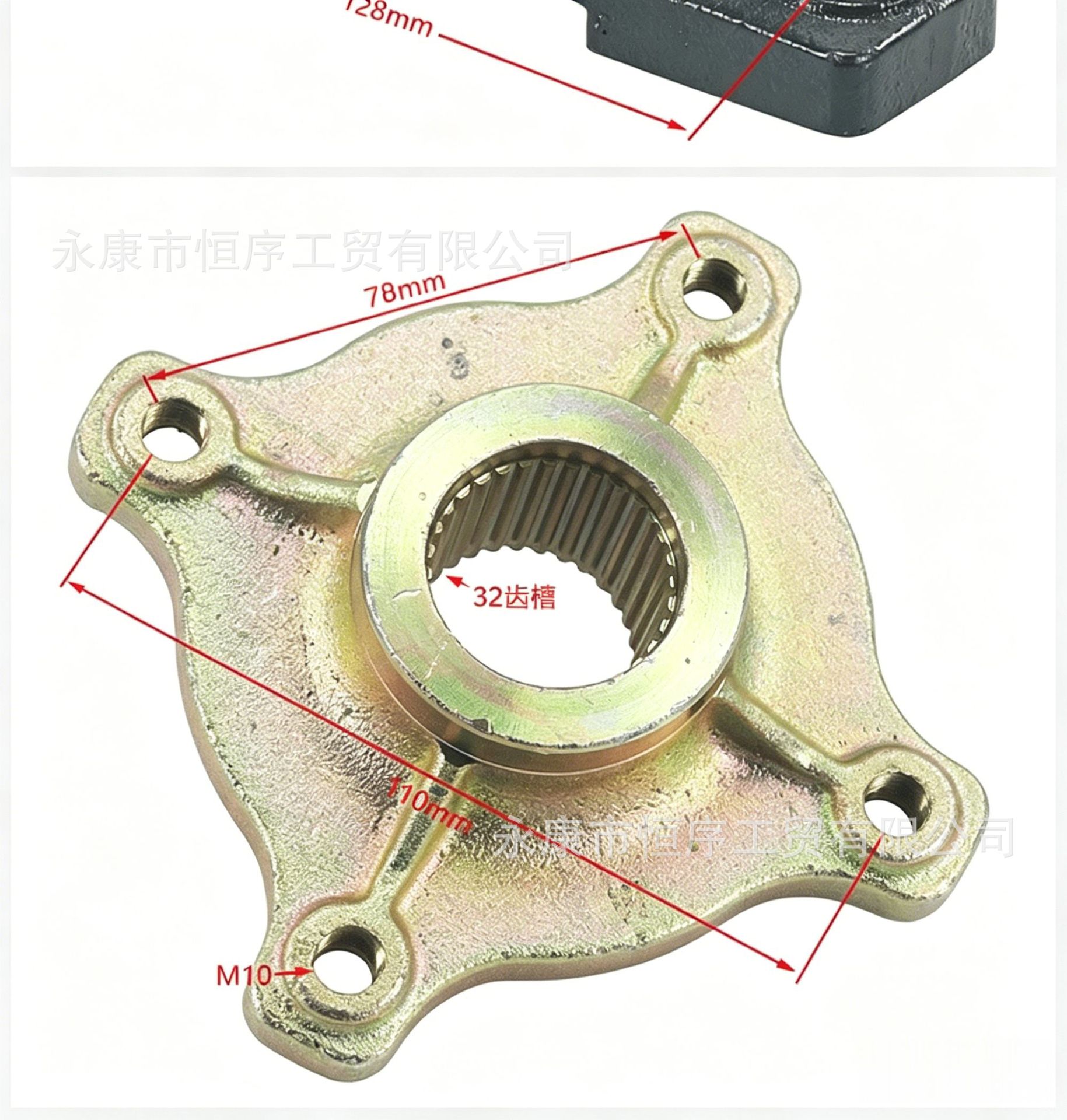 Go-Kart Beach Vehicle 114cm Thickened Rear Axle 32-Tooth Rear Bridge Modified Rear Suspension Bearing Flange Seat Rear Axle