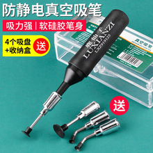 �ք�������P �NƬIC���o����PBGAоƬ��������ϹP���ӹ���E18