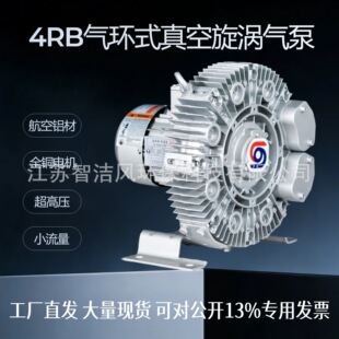 4RB ���I���u��� ����ʽ�h�ι��L�C ������ϳ��m�ø߉����u�L�C