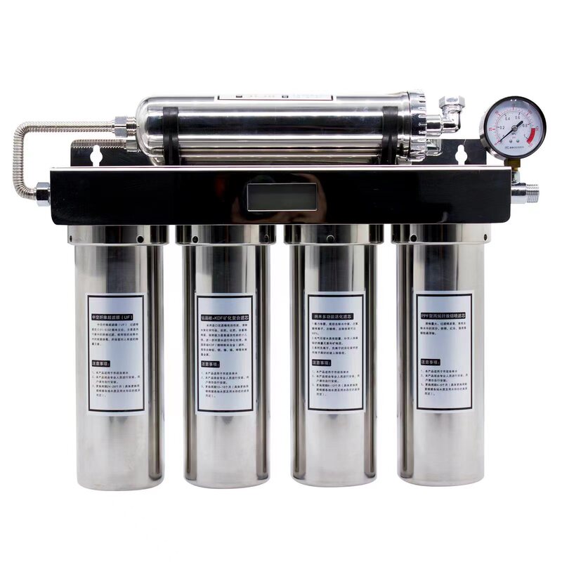 Water Purifier Commercial Household Direct Drinking Kitchen Tap Water Faucet Filtration Five-stage Ultrafiltration Purification Stainless Steel Water Purifier