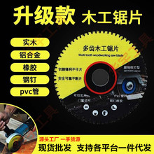 ����ľ���Ƭ��ľ�X��PVC���ό��I����ĥ�C�и�C�䏺Ͻ��и�Ƭ
