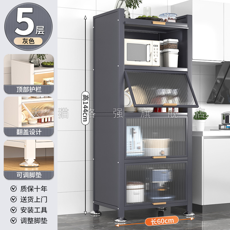 라이트 럭셔리 그레이 5겹 [길이 60 폭 35 높이 144cm] 업그레이드 엑스트라 두꺼운, 더 비싸게 구매하고 환불/손상된 새 제품으로 교체