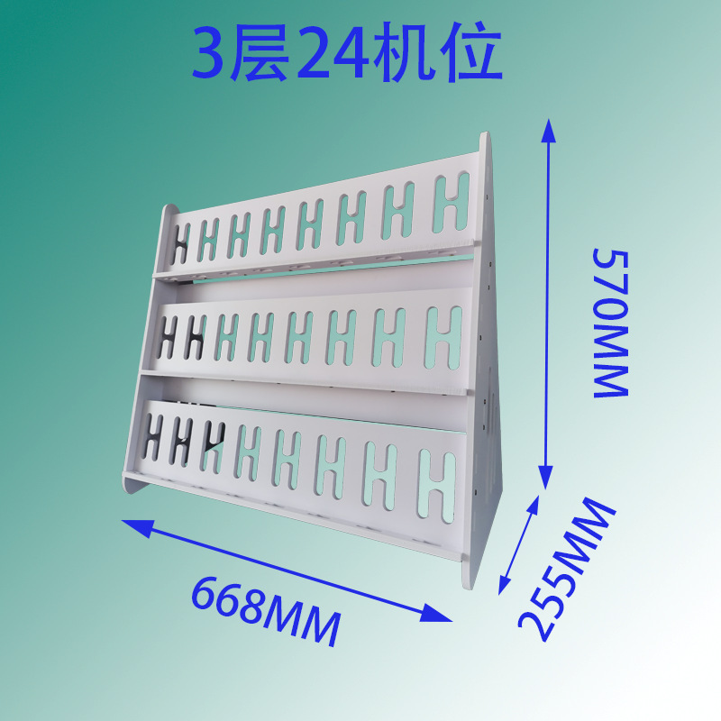 手机支架多机位手机架子工作室多台手机放置架多台手机支架手机架|undefined
