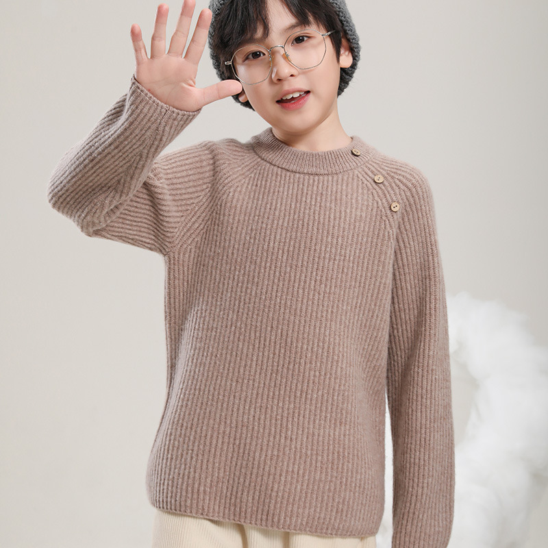 오리지널 벨벳 카멜