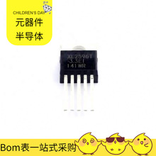 XL2596T-3.3E1 TO-220-5 UCC24630DBVR TTP233H-HA6 TTC5200 S9S