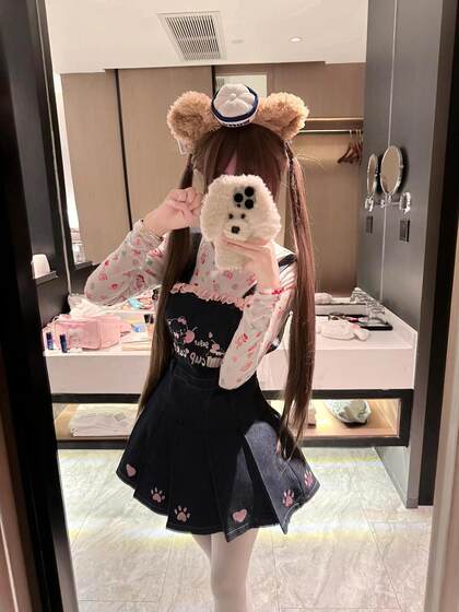 Academy-style Slim-fit Tight Waist dress Patchwork Long-sleeve Japanese-style Strap Printed Top Round Neck Autumn Lace Two-piece Set
