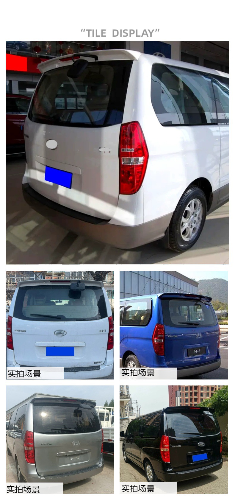 Suitable for 2007-18 Hyundai H-1 rear spoiler, h1 modification part with lights, no-drill installation rear spoiler