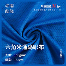 150gȫ��������ͨ�W�۲� �B��������ٸɻ@���У��ᘿ�����