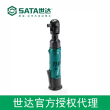 ������Ȩsata����1/2&ldquo;ϵ��14.4V﮵缬�ְ���ϵ�� 51080-51082
