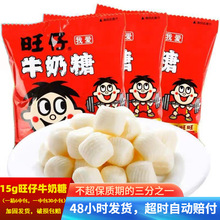 ����ţ����15g*30��ԭζ�������l��ͯϲ�c�ǹ����e��ʳƷܛ��ϲ��