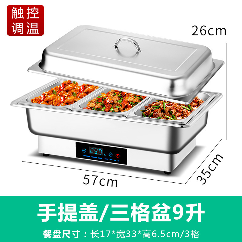 Acero inoxidable calefacción eléctrica buffet estufa flip-tapa visual desayuno aislamiento estufa espesada Hotel vajilla cuadrado buffet estufa