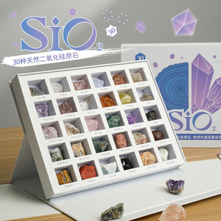 30�N��Ȼˮ��ԭʯ�V�����b��Ʒ�Vʯ�Y����ˮ���Sˮ���[�����նY��