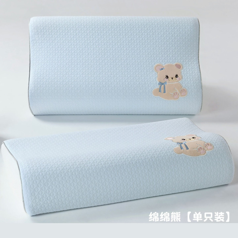 卡通乳胶枕头套40x60一对装儿童橡胶记忆枕芯内胆套30x50单个|undefined