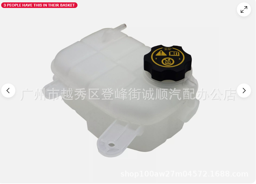 微信图片_20240719111431