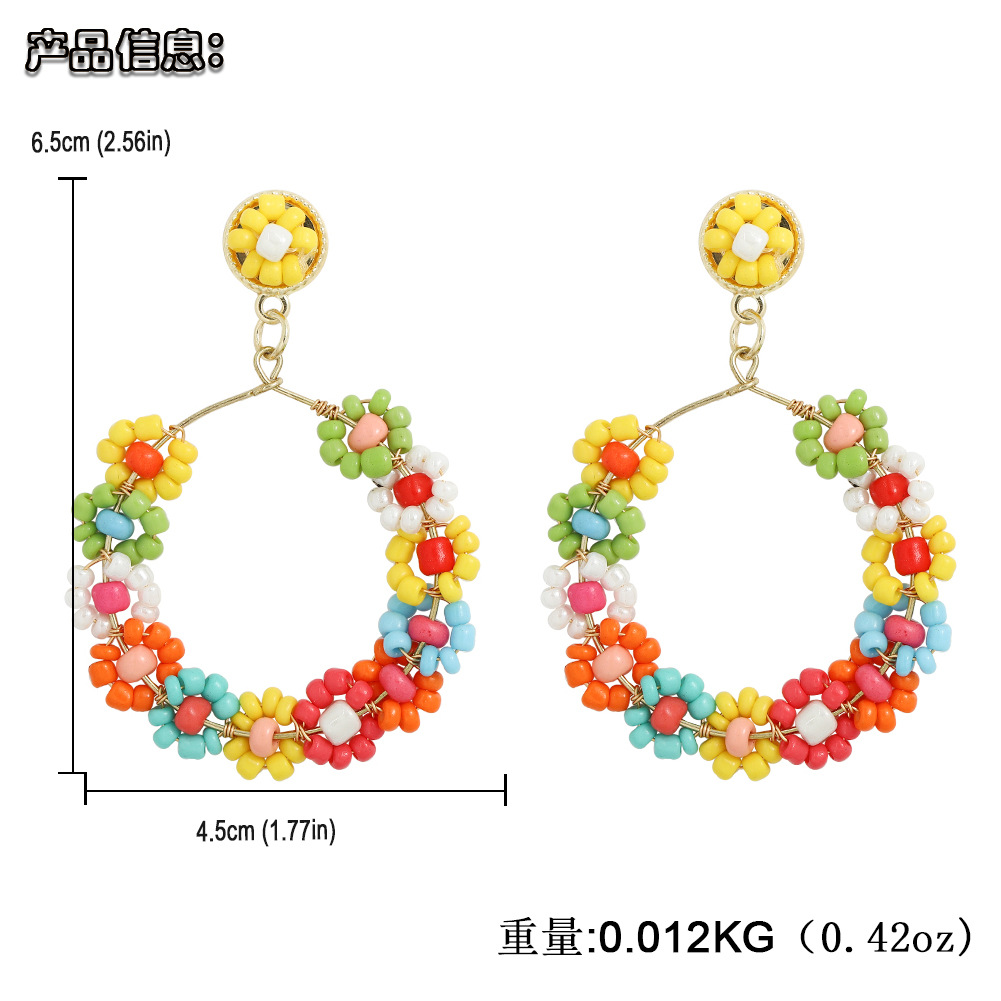 Hand-woven Beads Flower Alloy Earrings display picture 12