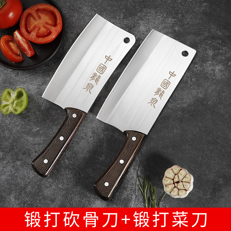 Yangjiang Longquan cocinero conjunto de cuchillo de cocina mujer corte corte cortador de hueso forjado corte casero Longquan forjado cuchillo de cocina