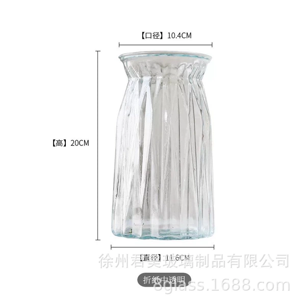 20 origami transparent