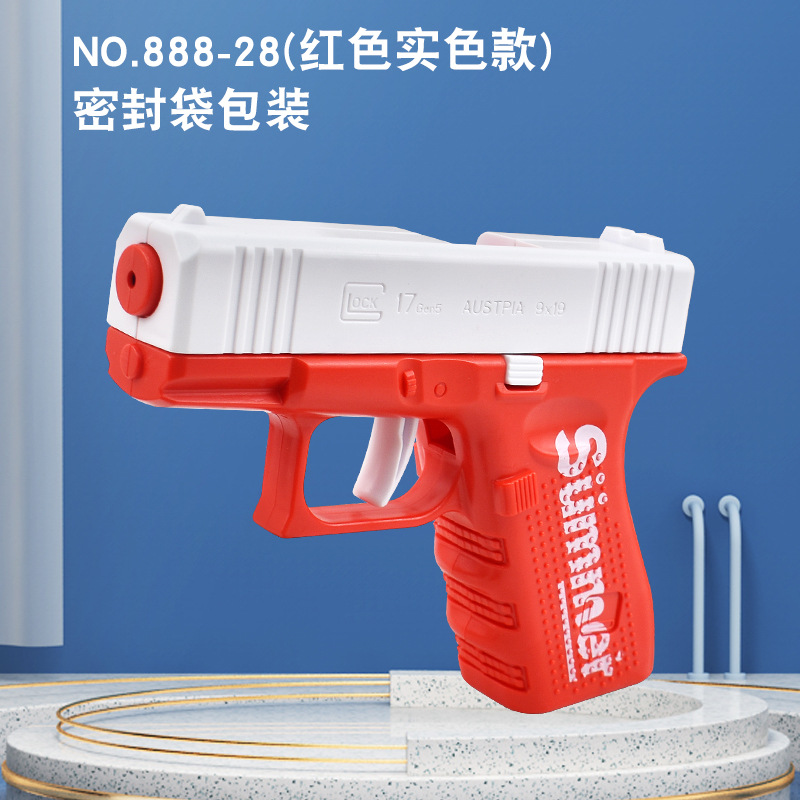 Transfronterizo nueva pistola de agua continua manual automática de nuevo aburrido Desert Eagle Glock pistola de agua pistola de juguete al por mayor