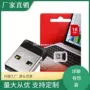 usb迷你超小32gbtype-c盘
